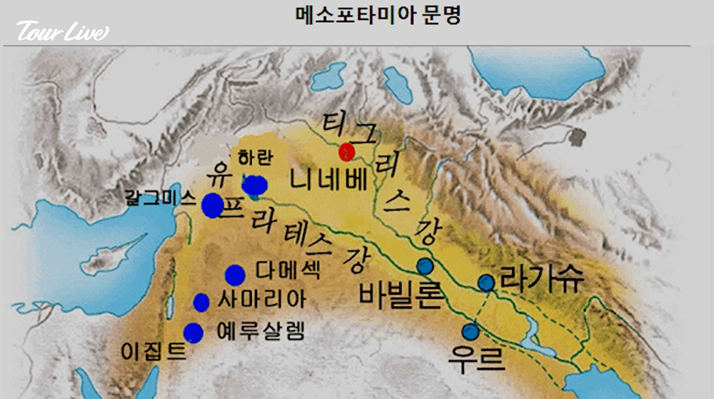 트랙명 2