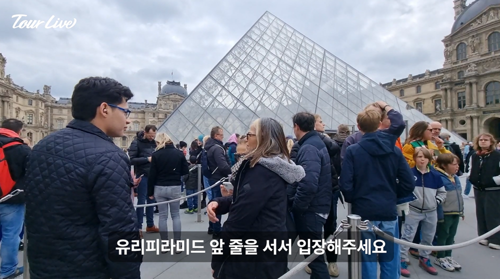 트랙명 1