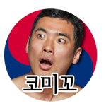 유튜버