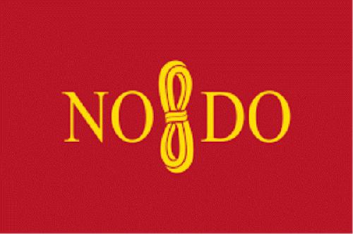 세비야 심볼 NoDo 이야기