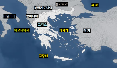 [기본정보] 그리스 지역은 어떻게 이루어져 있나요?